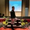Saiful