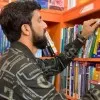 Muhammad Touseef