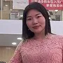ruiqiu yu
