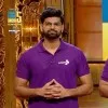 Atul Jain
