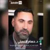 Houssem Jemili