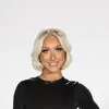 Hayleigh Bacome