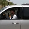 Riyad Al Ashkar