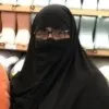 Zunaira