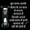 Rohit Kumar