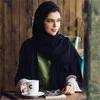 Maryam Esam Abdulla Mohamed
