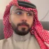 Mohammed Fahad