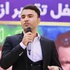 Faramarz Faizee