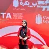 Aya Mohamed