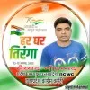 Syed mohammad