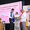 Tapesh Upadhyay