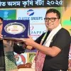 Madhurjya Borah