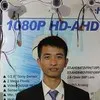 Sean Mao