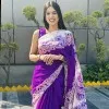 GARIMA UTTREJA