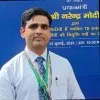 Aftab Alam