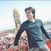 Raja Sharma