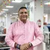Vikas