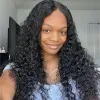 Jasmine Wright