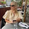 Alexandra Bathman