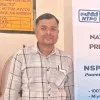 PREM SAHOO