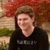 Alec Creekmore