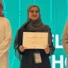 Fatimah Alhashim