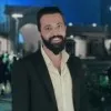 Mohamed Es