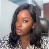 Mary Suleiman