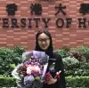 Tiffany Au Yeung