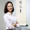 Lucia Fu