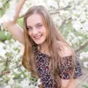 Caelyn Foster