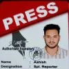 Ashish Singh