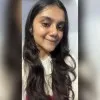 Riya Gupta