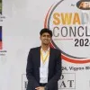 Achyut Upadhyay