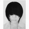 Masako Kondo
