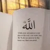 Hareem Siddiqui