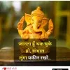 Simran Jeet