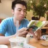 Son Tran