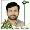 Mazhar Iqbal