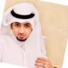 Ebrahim AL