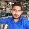 Ramij Azim