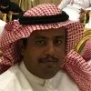 Mohammed Alghamdi