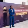 Muzammil Mirghani Abu Alhassan