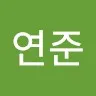 Yeunjun Lee