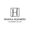 Hanaa Aljameel