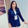 manar Hussein