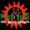 Abhishek Biswas