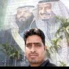 Muhammad Alam