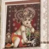 Durgesh Kumar