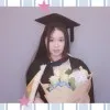 Vivian Do